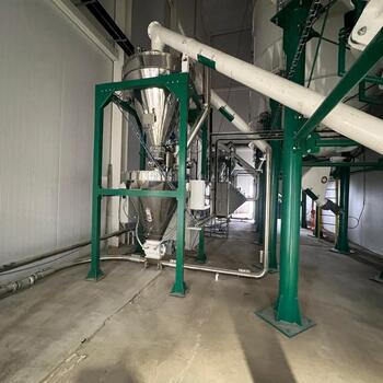 Unidade da Marquespam – Lagoa Santa/MG 